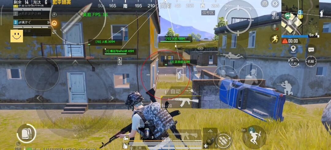 和平精英里面的高科技